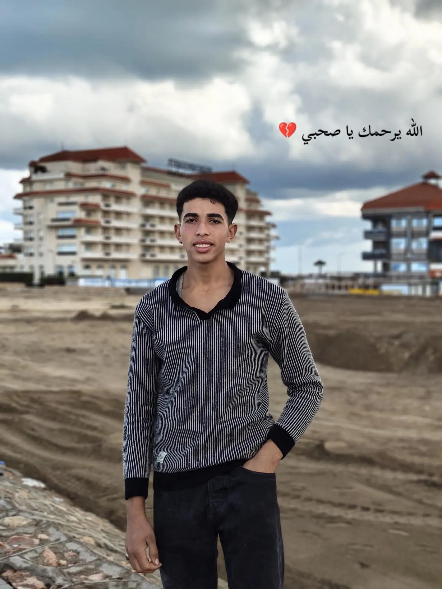 @Mohamed Gabal