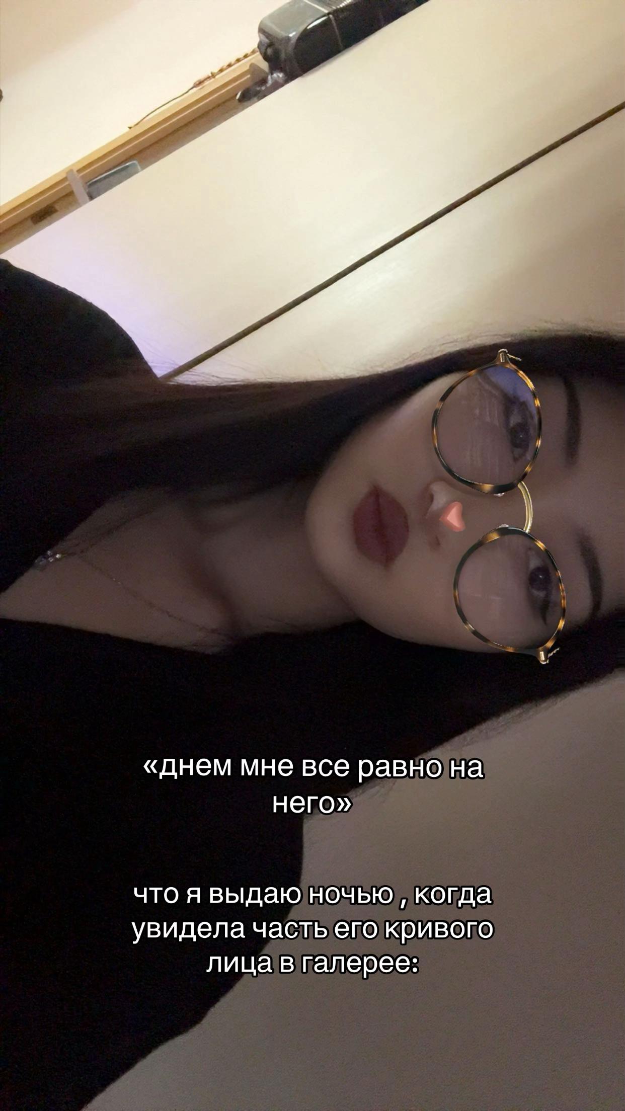 @A.R