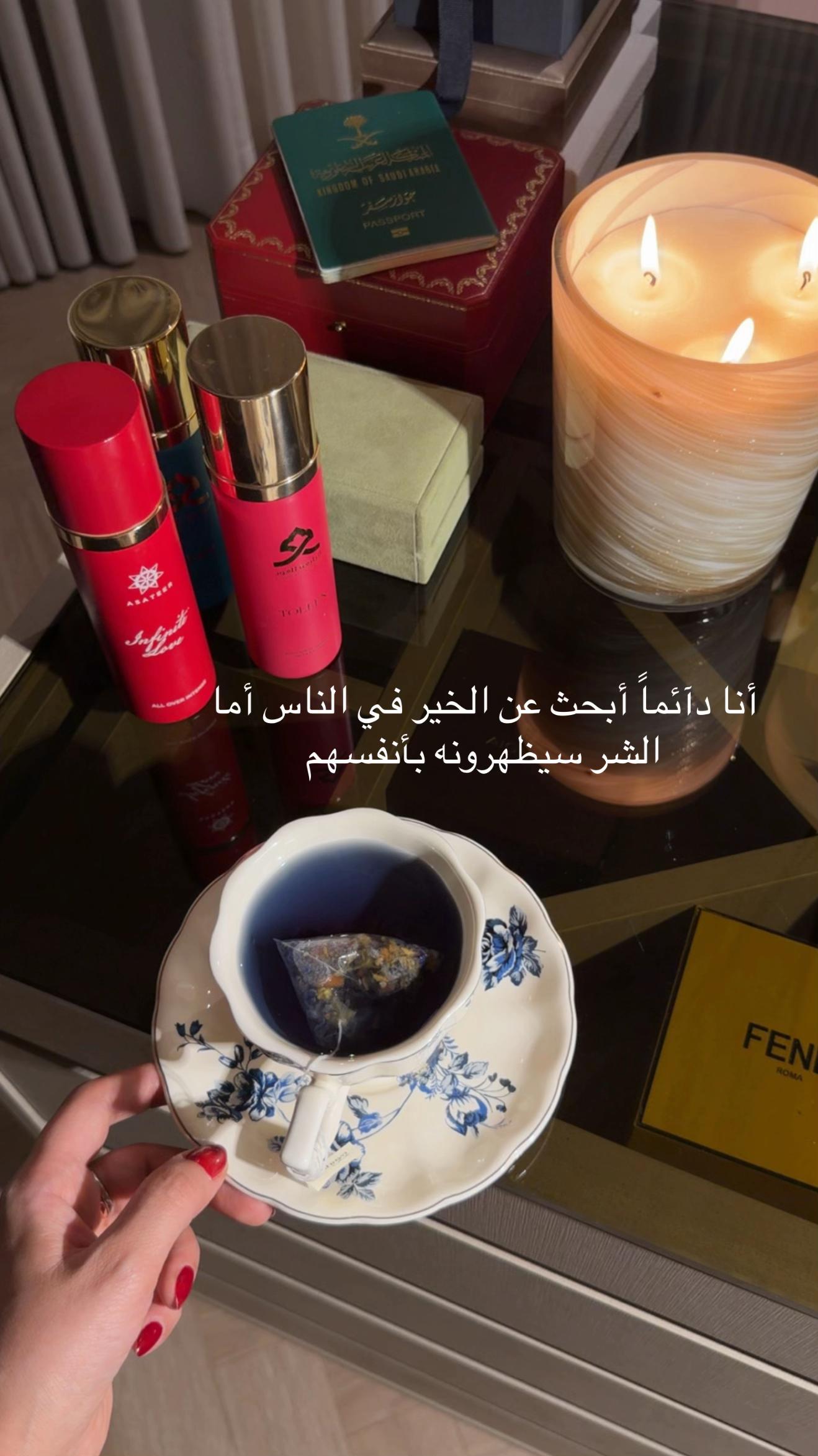 @منى العنزي