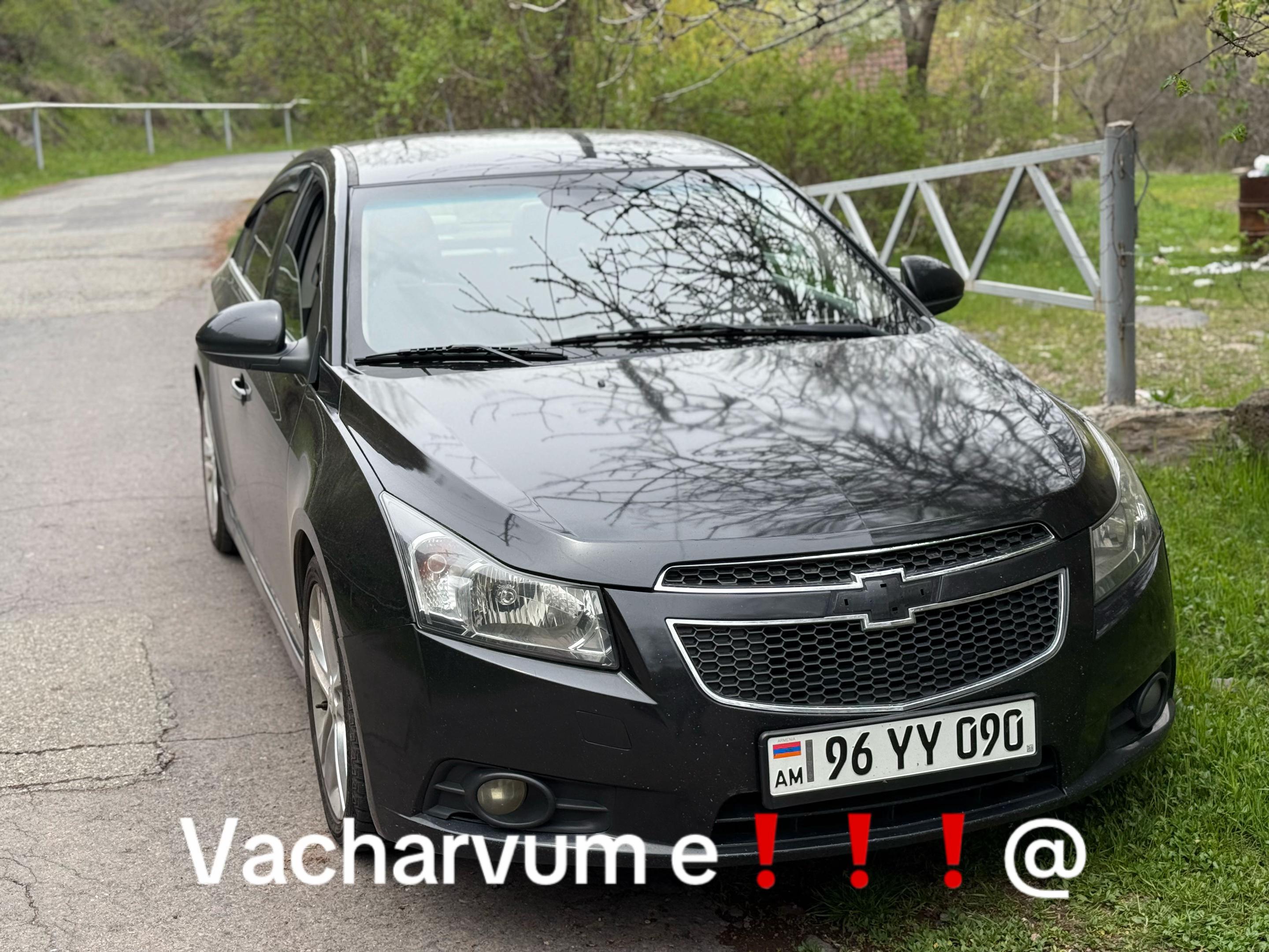 @_aramyannn_07