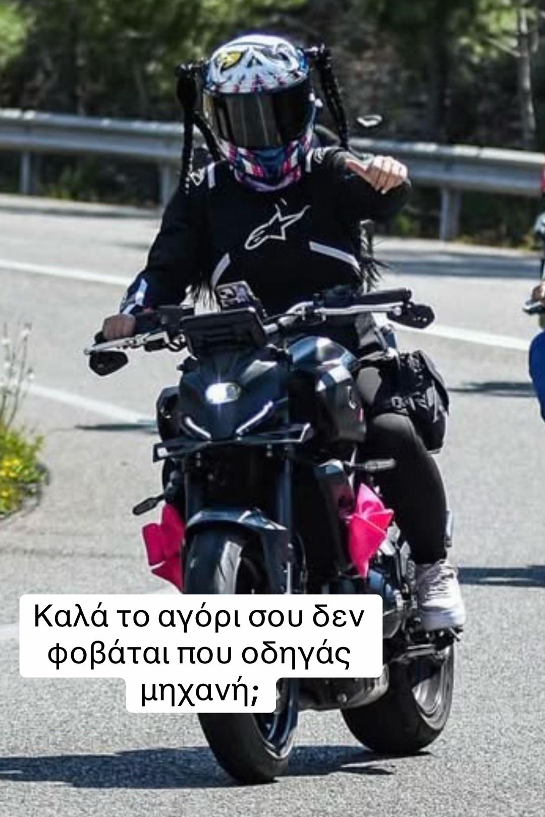 @Martzi.f