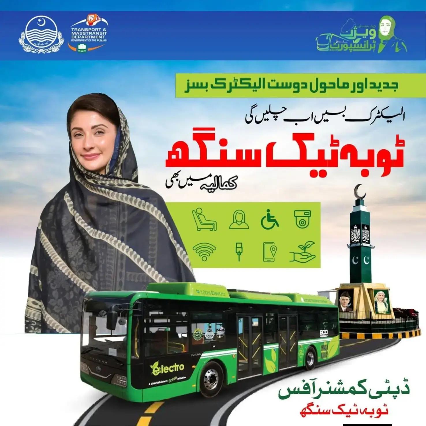 @Irshadmachi456