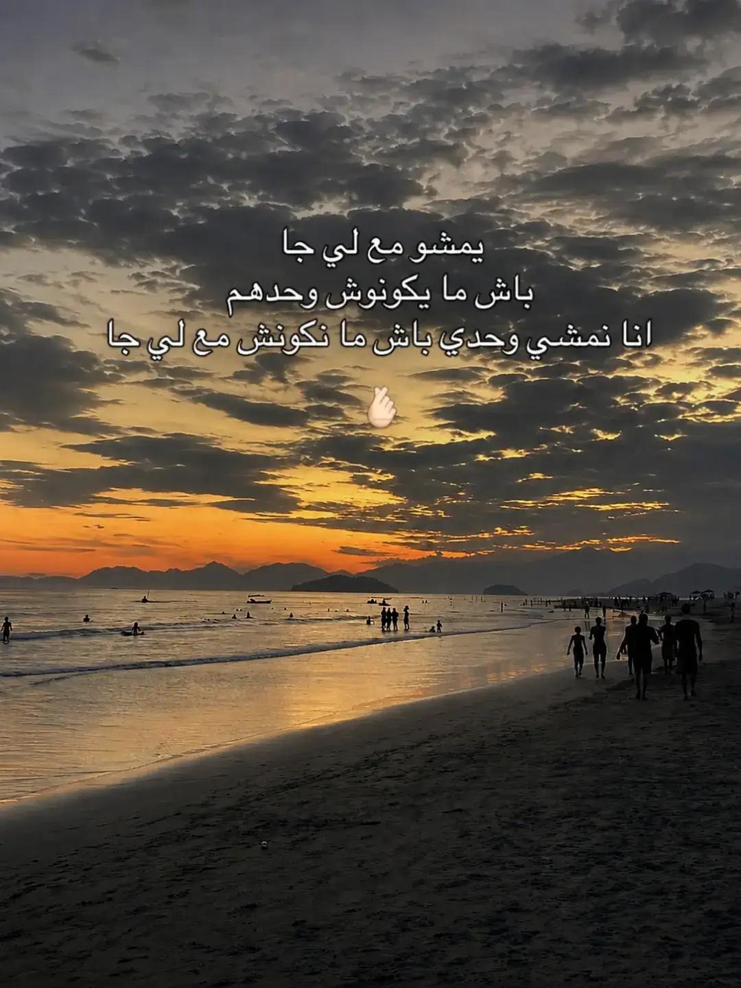 @ْ