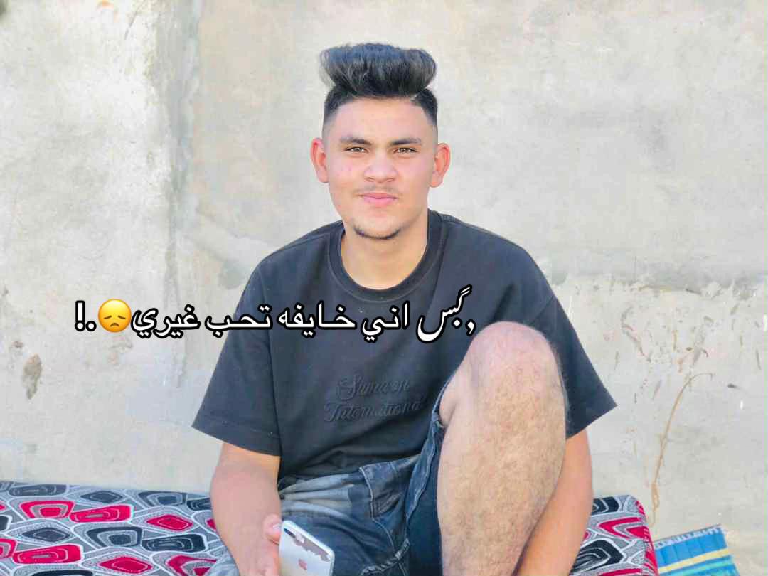 @,ًمحمد ال ,ًعجيلي🔥🦅