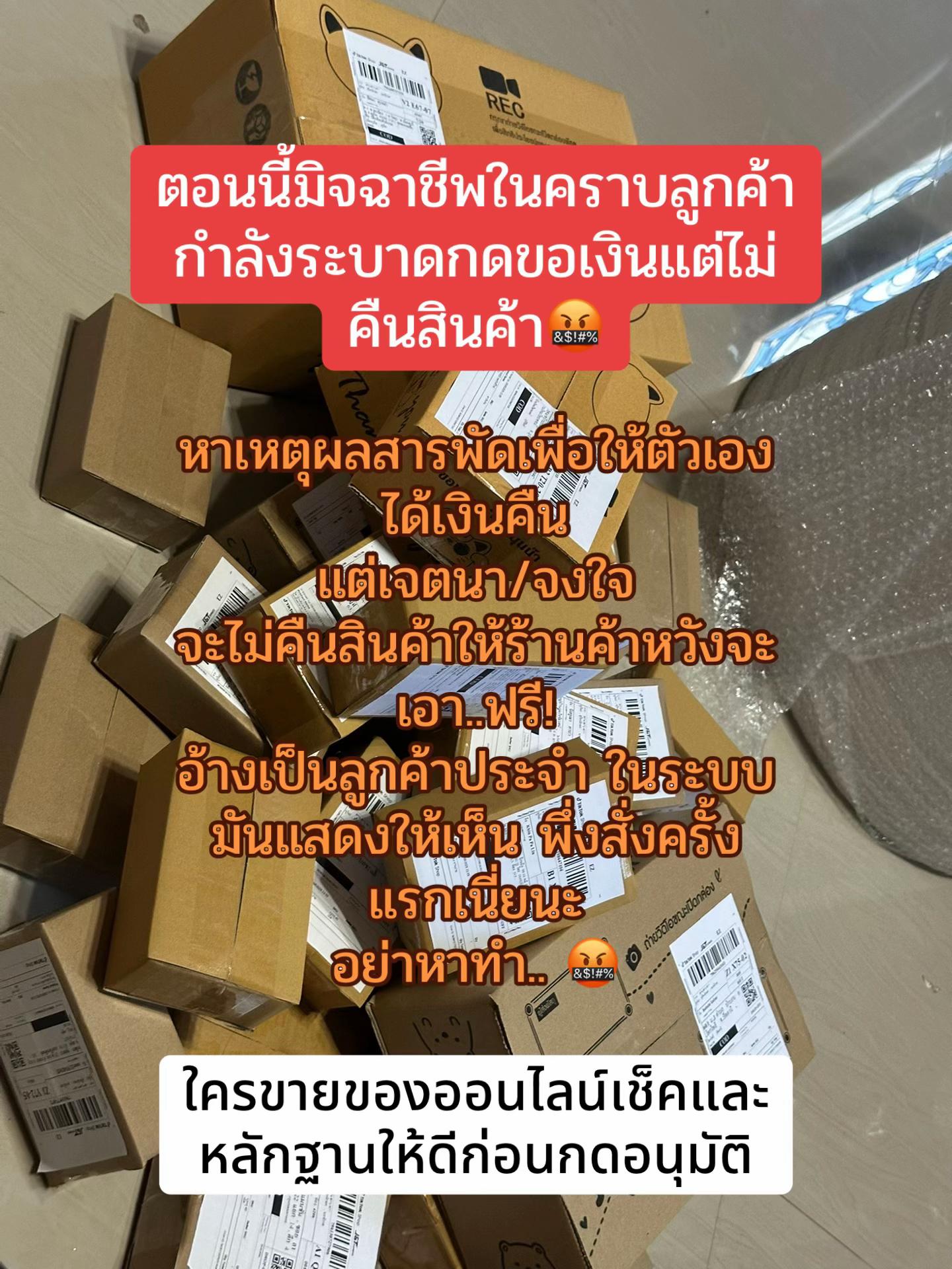 @Beena Beauty Hq