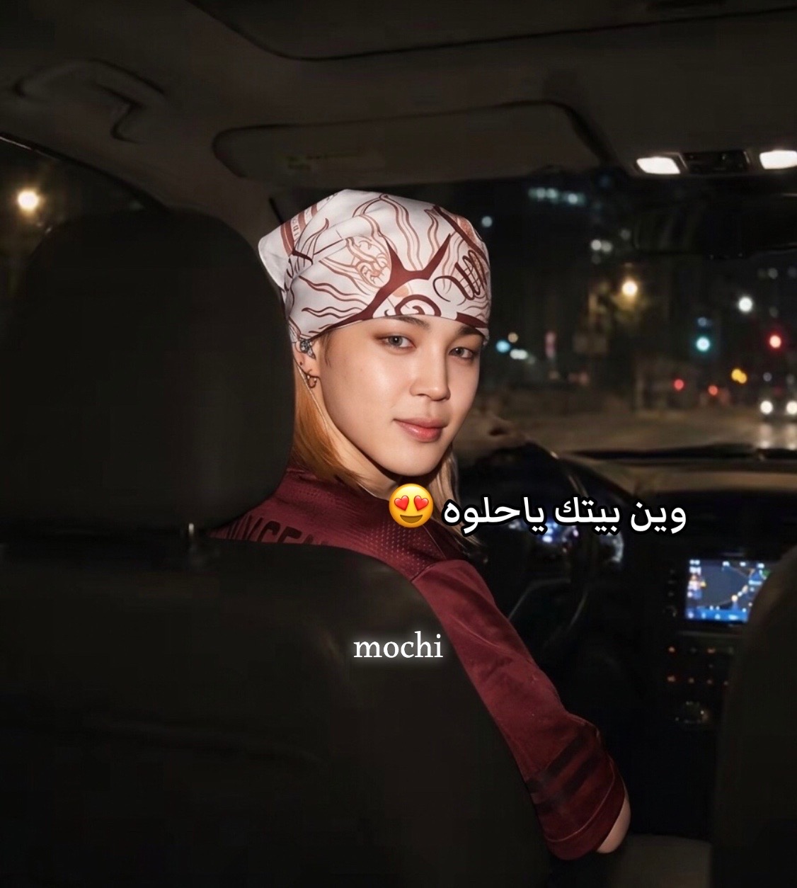 @ᗩᗰIᖇᗩ