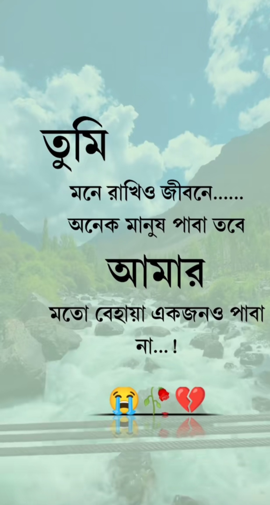 @Khadija Tul kubra