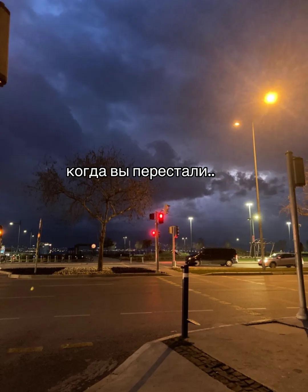 @<<🧟♀️онончик 🧟♀️>>