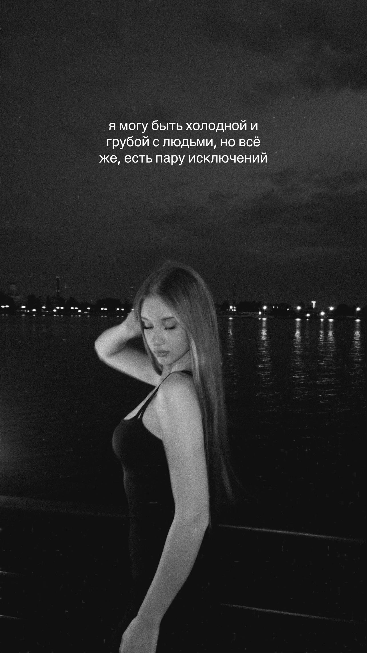 @тгк: полечка