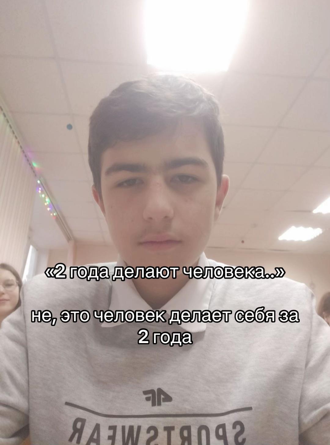 @nan_tren
