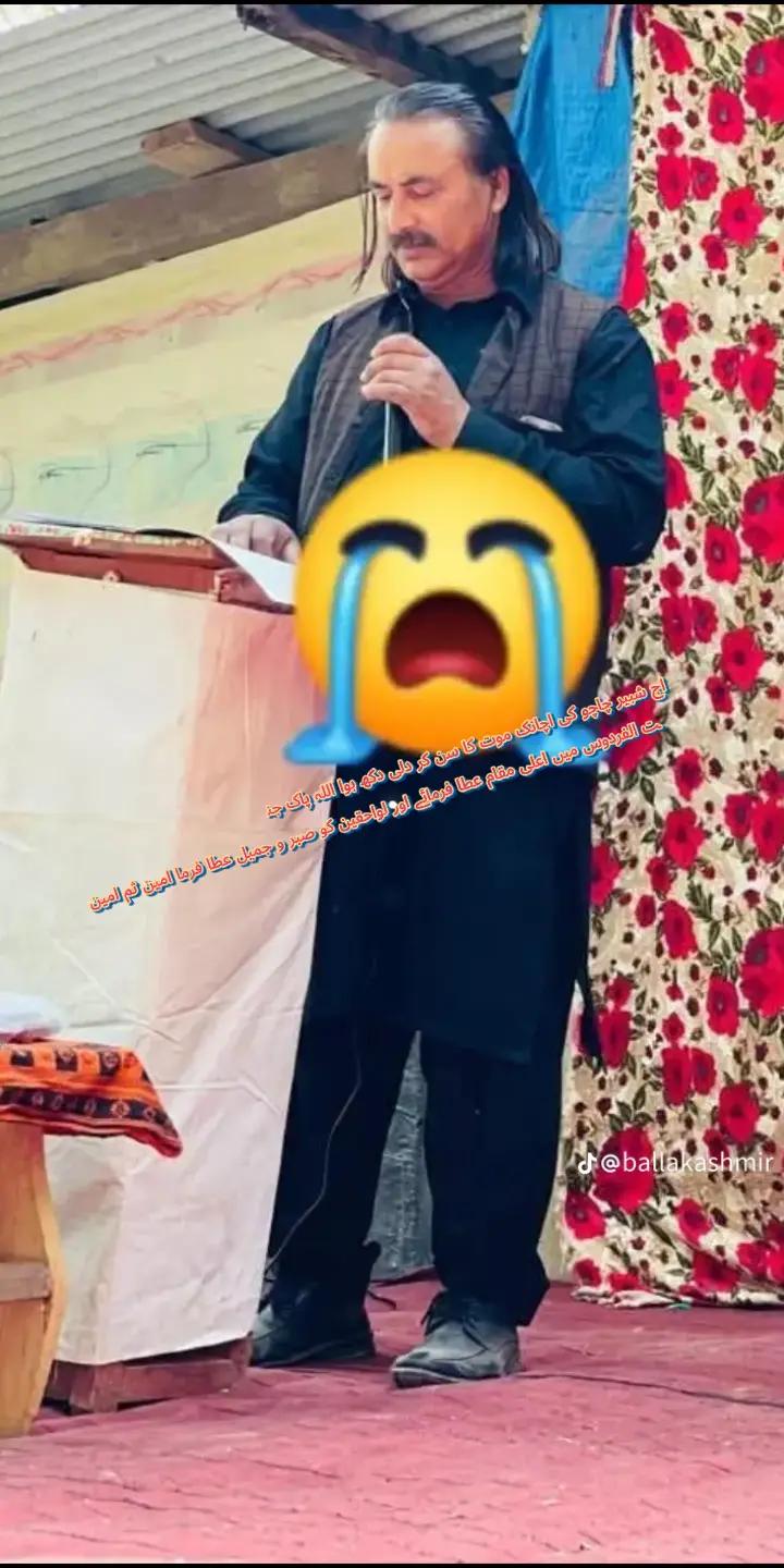 @بھائی بھائیوں کی جان 💗
