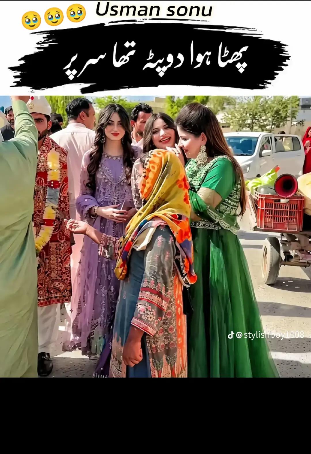 @🚩 ملنگ بادشاہ🚩