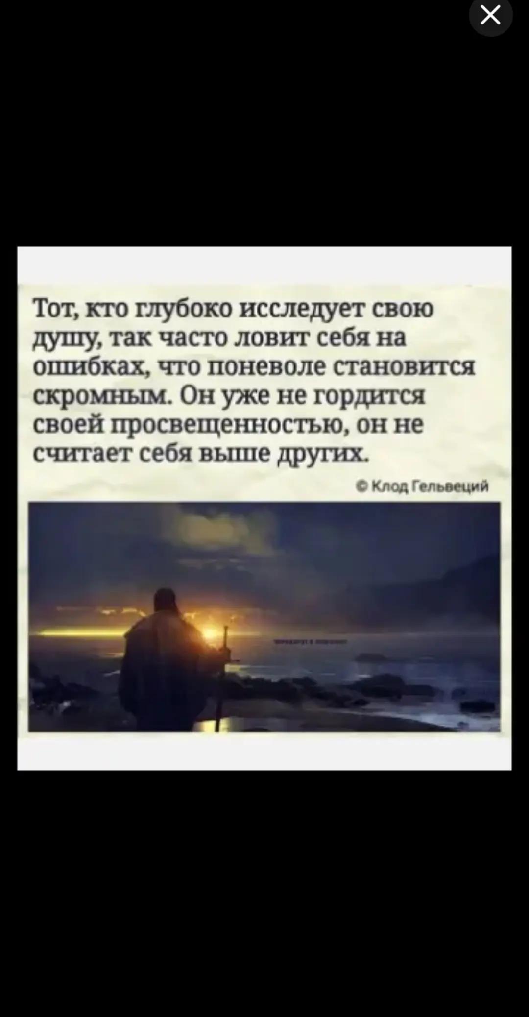 @olgawecker65