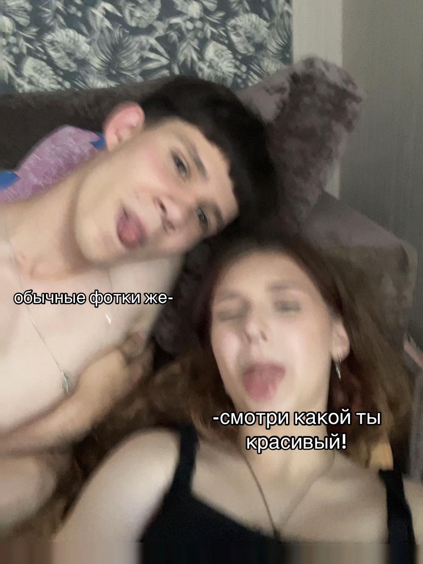 @эскейп