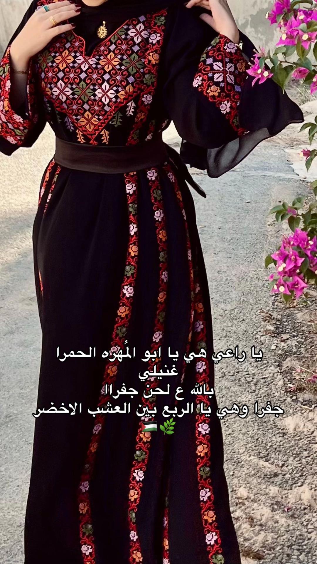@𝑩𝑨𝑵𝑨𓂆.