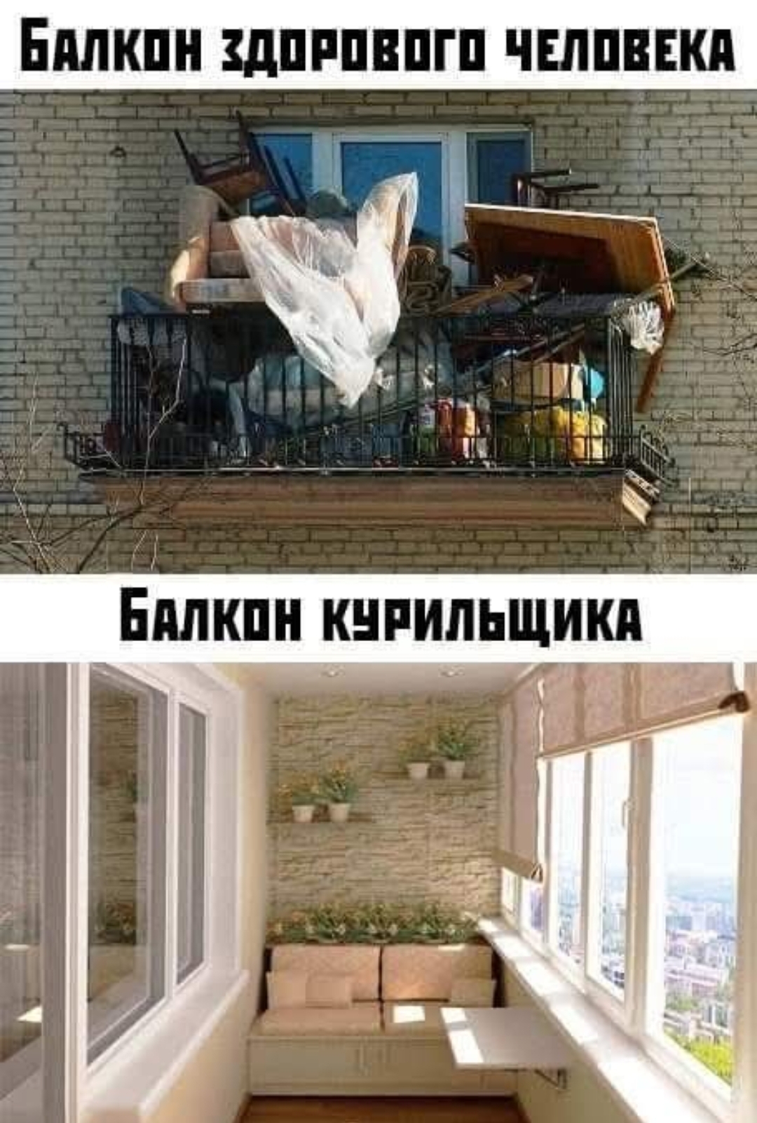 @МЕМ ТО МЕМ official