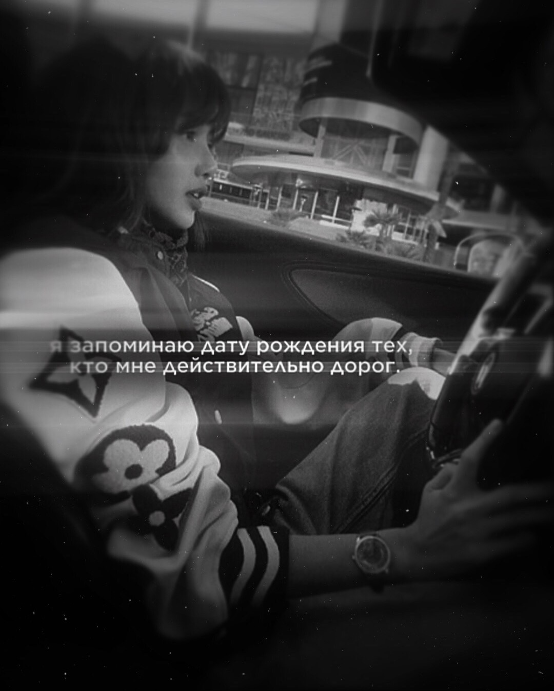 @алинко
