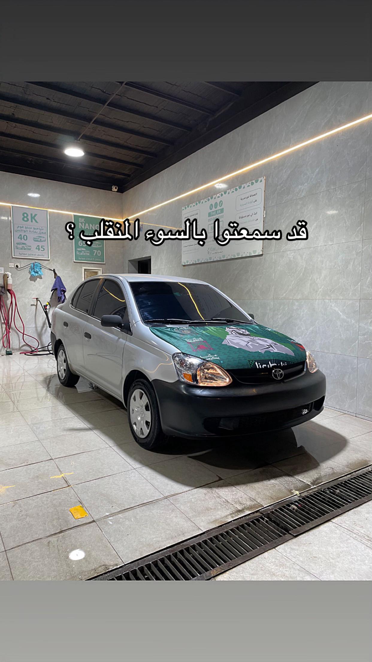 @Turki🥇