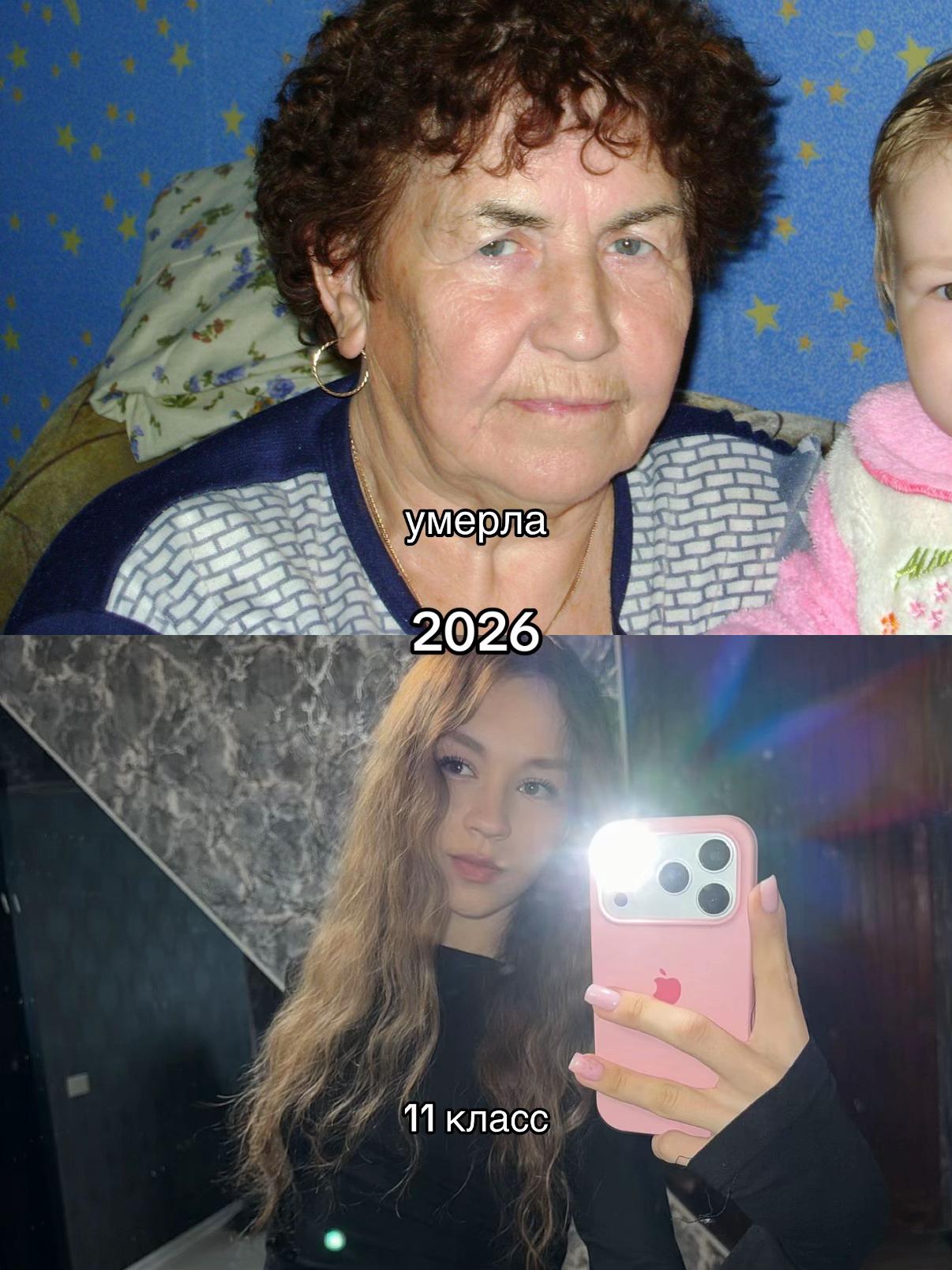 @лизавета🧘🏼♀️