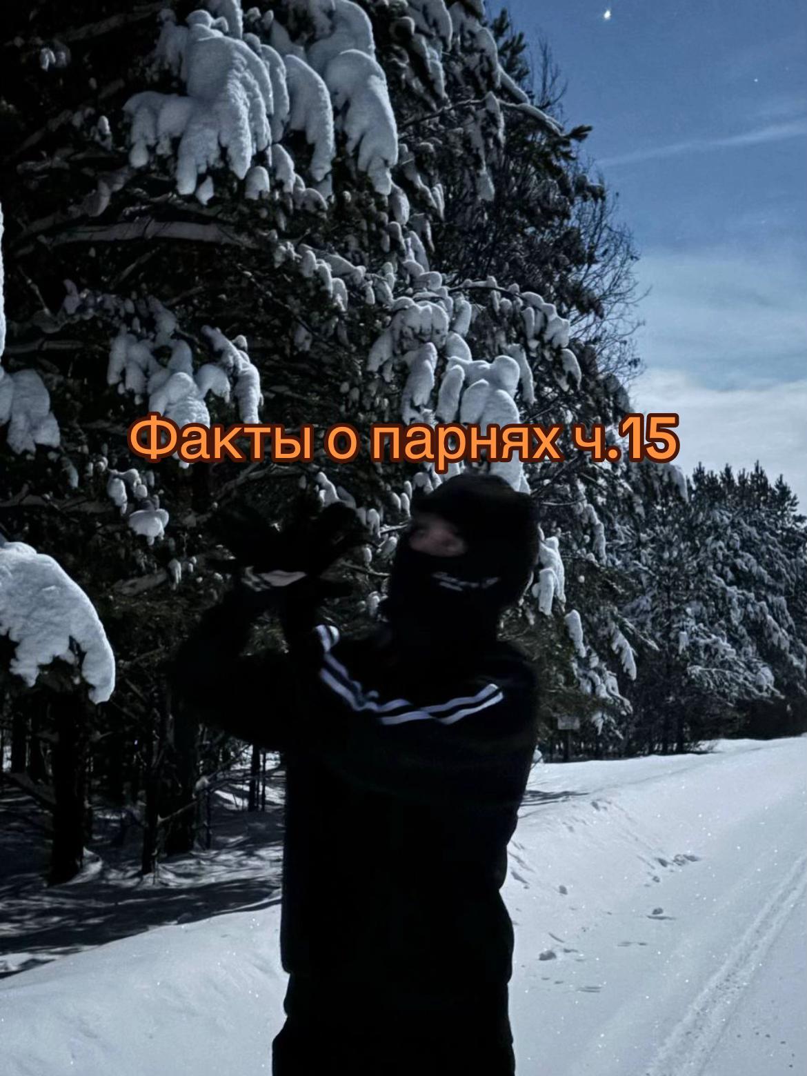 @грязнулькин 🦋