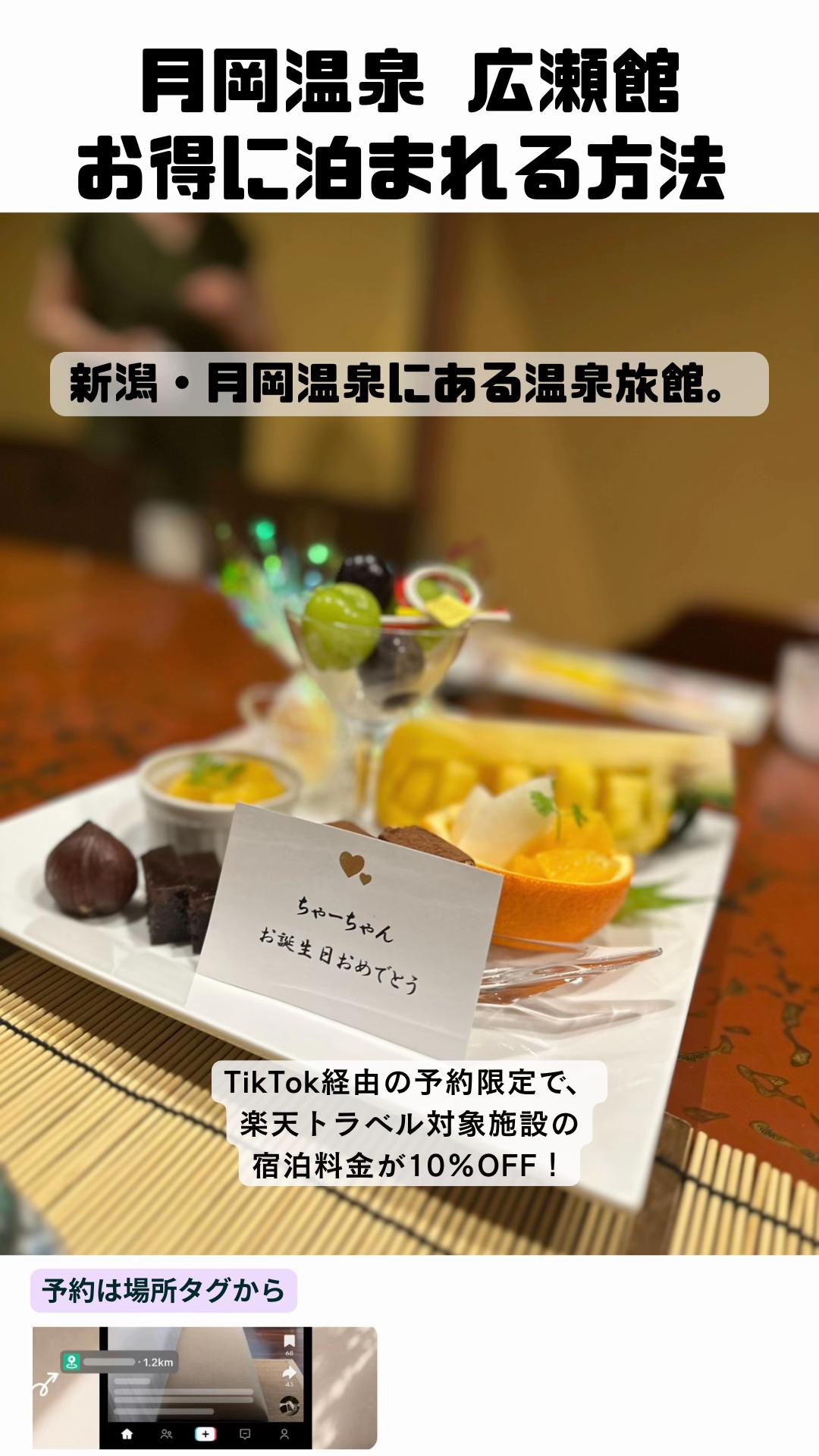@しー:0歳2歳の姉妹とお出かけ