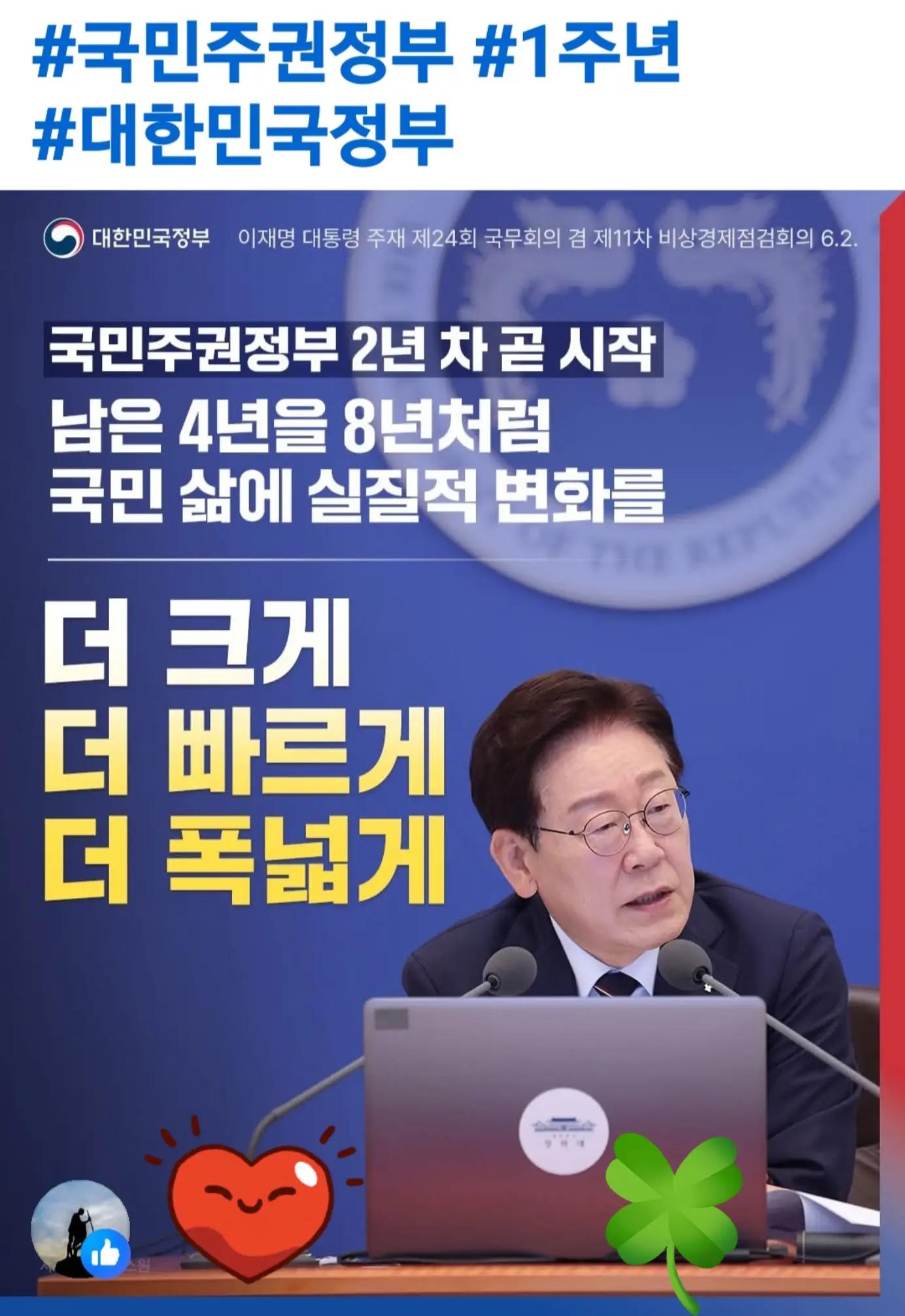 @🌺시라소니[본]🌺