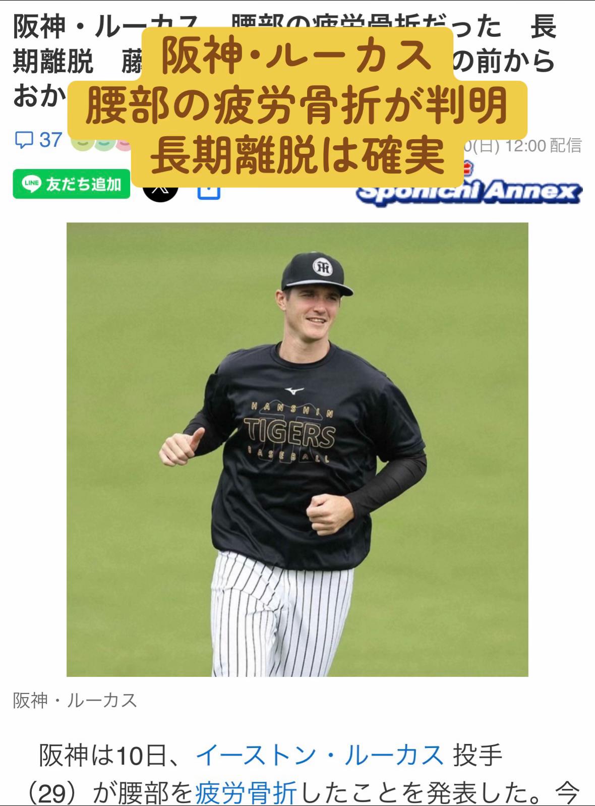 @スピードファイブ