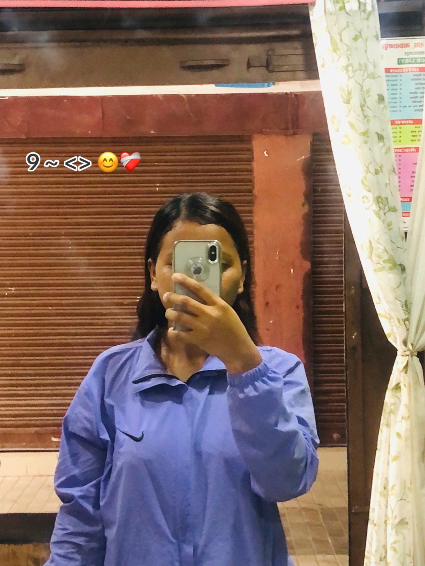 @R❤️