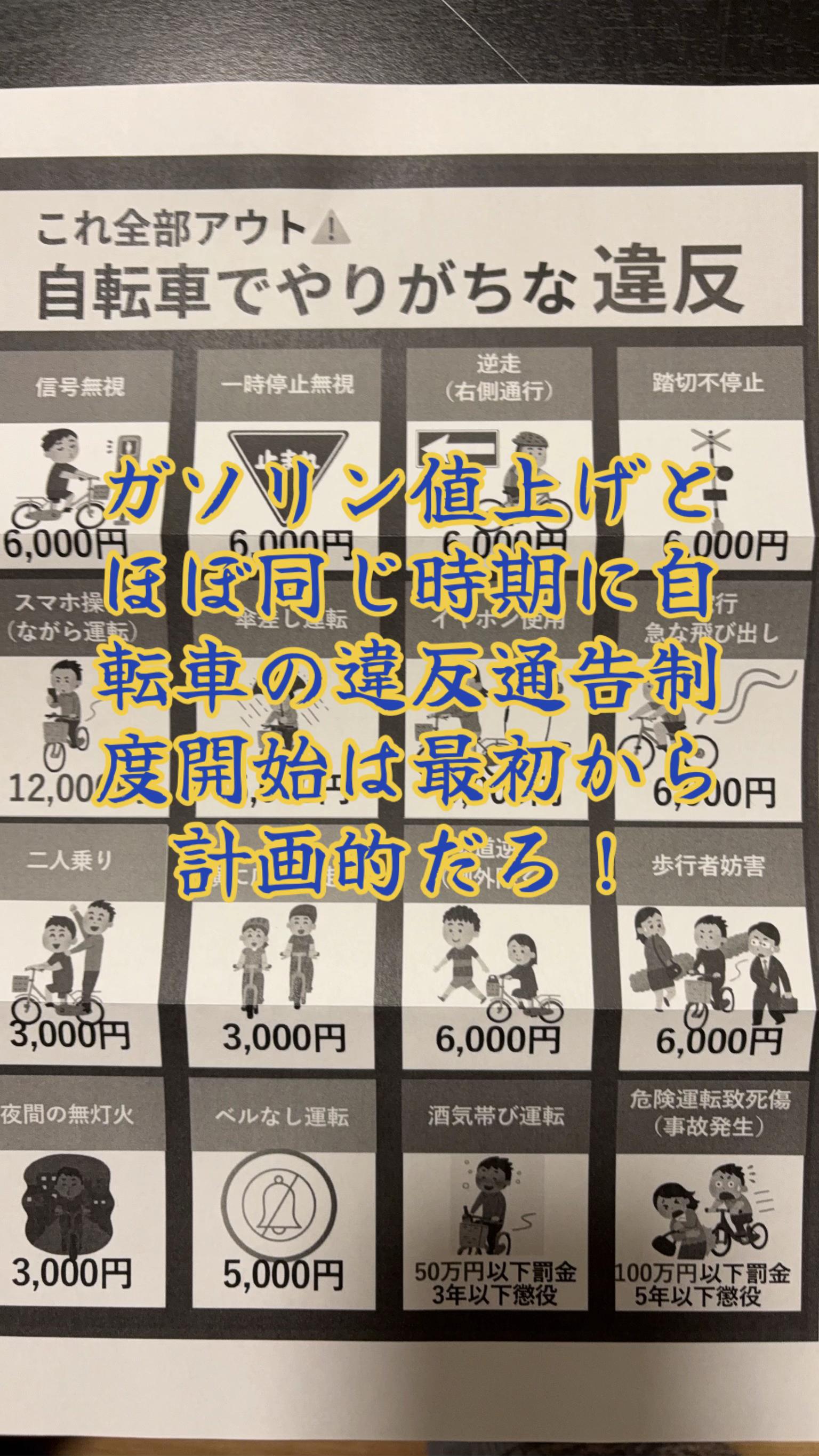 @金太(..)
