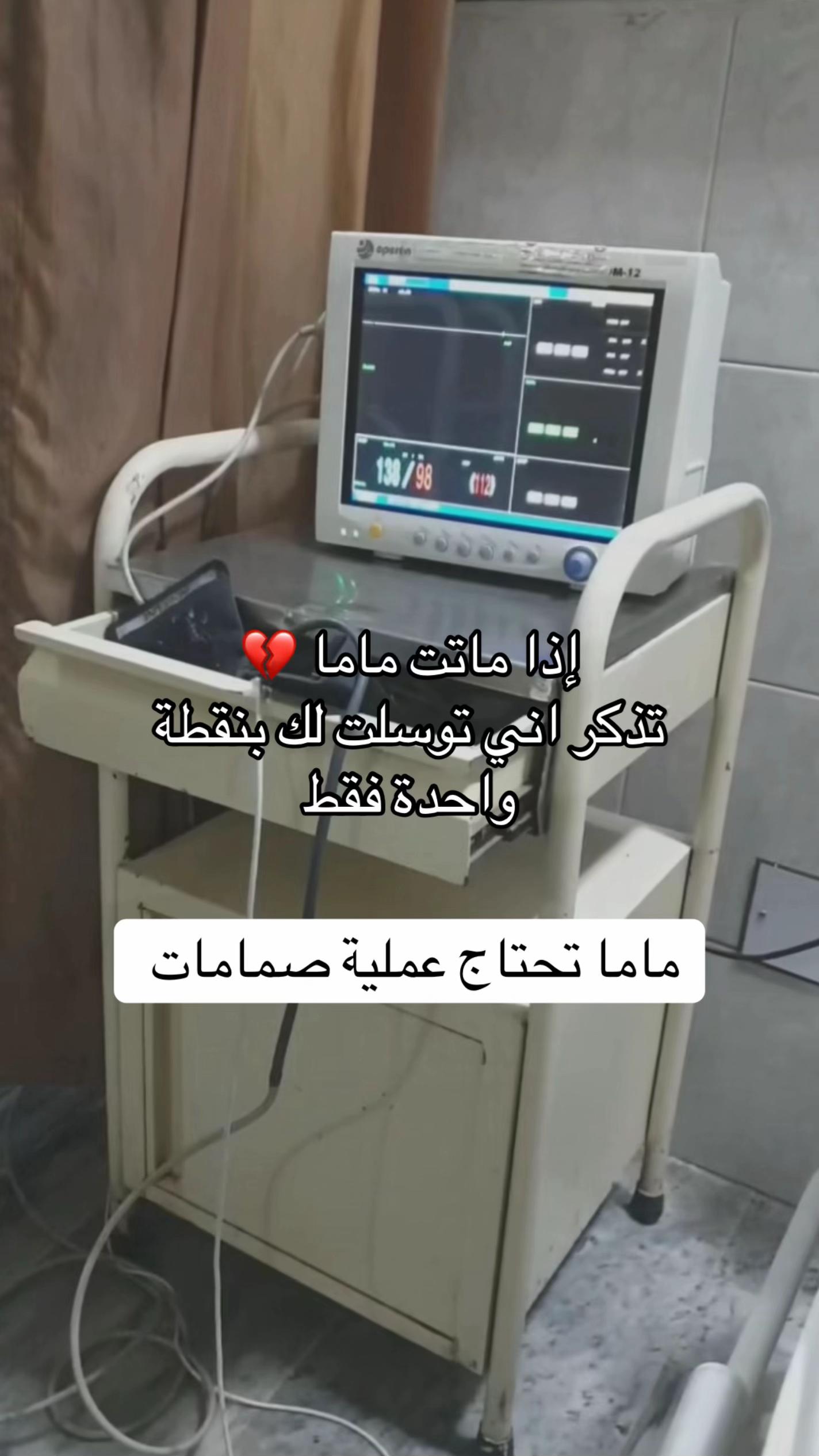 @MALAK
