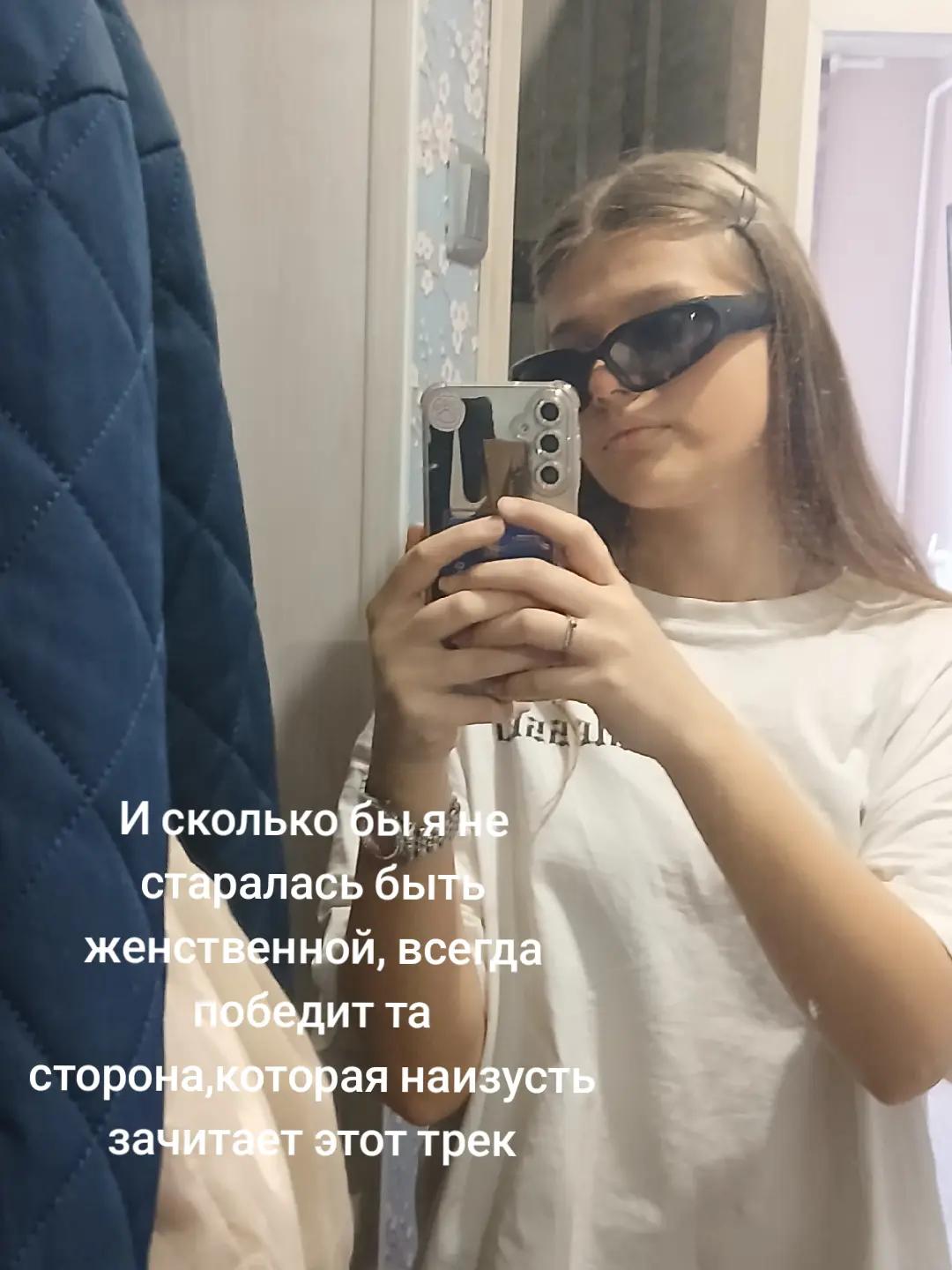 @cyxapuk34