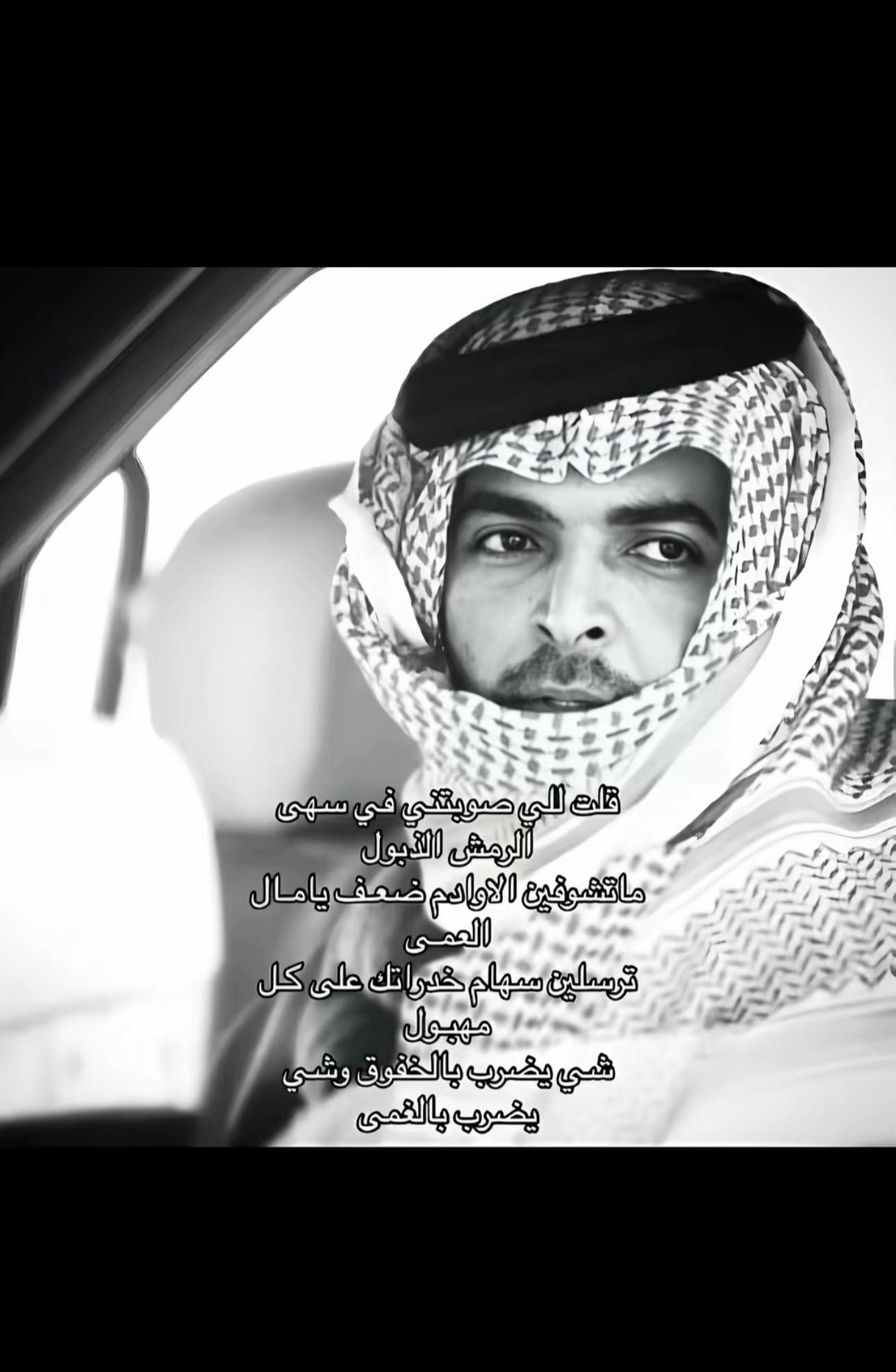 @ابريل
