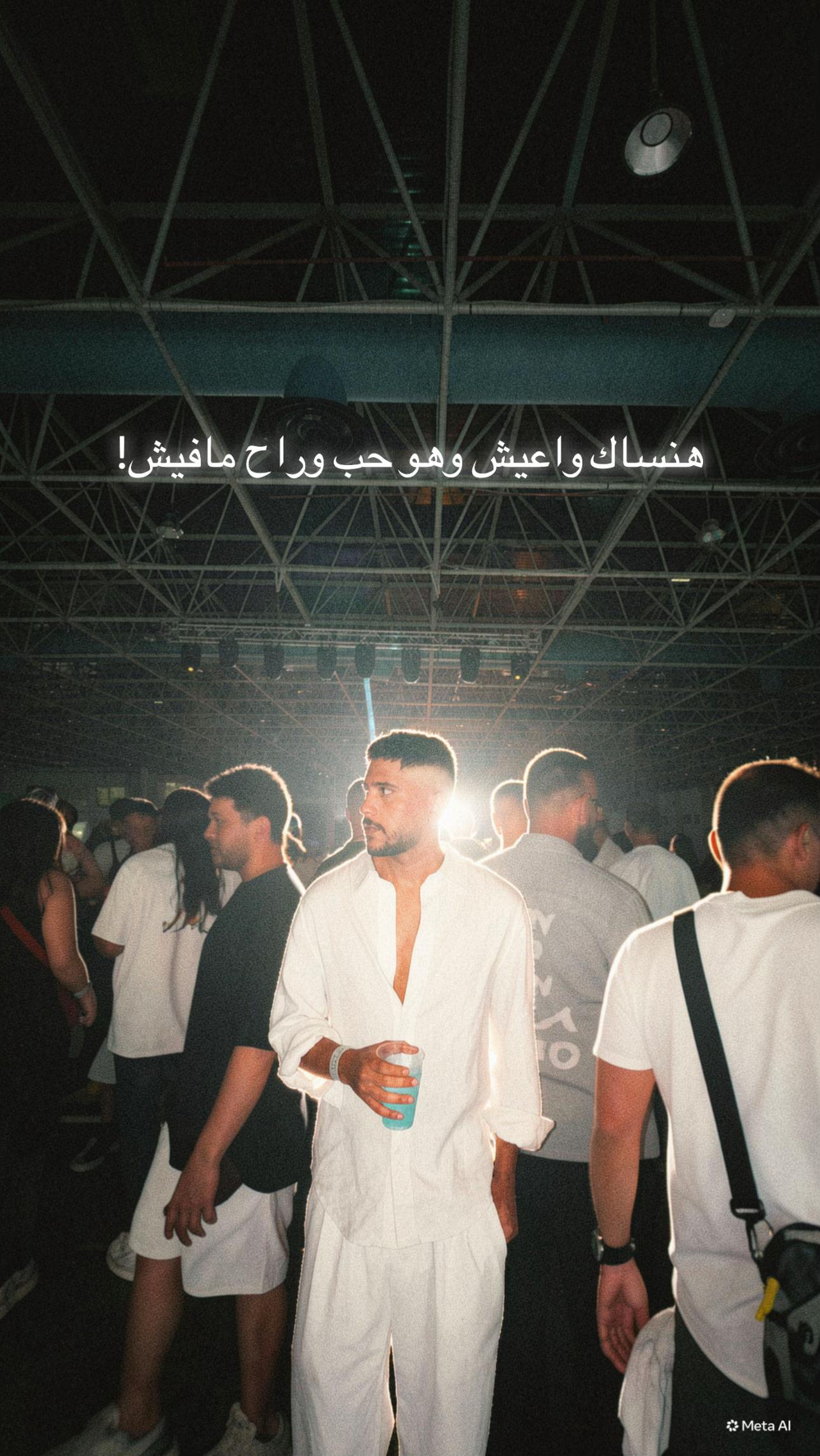 @Mohammed