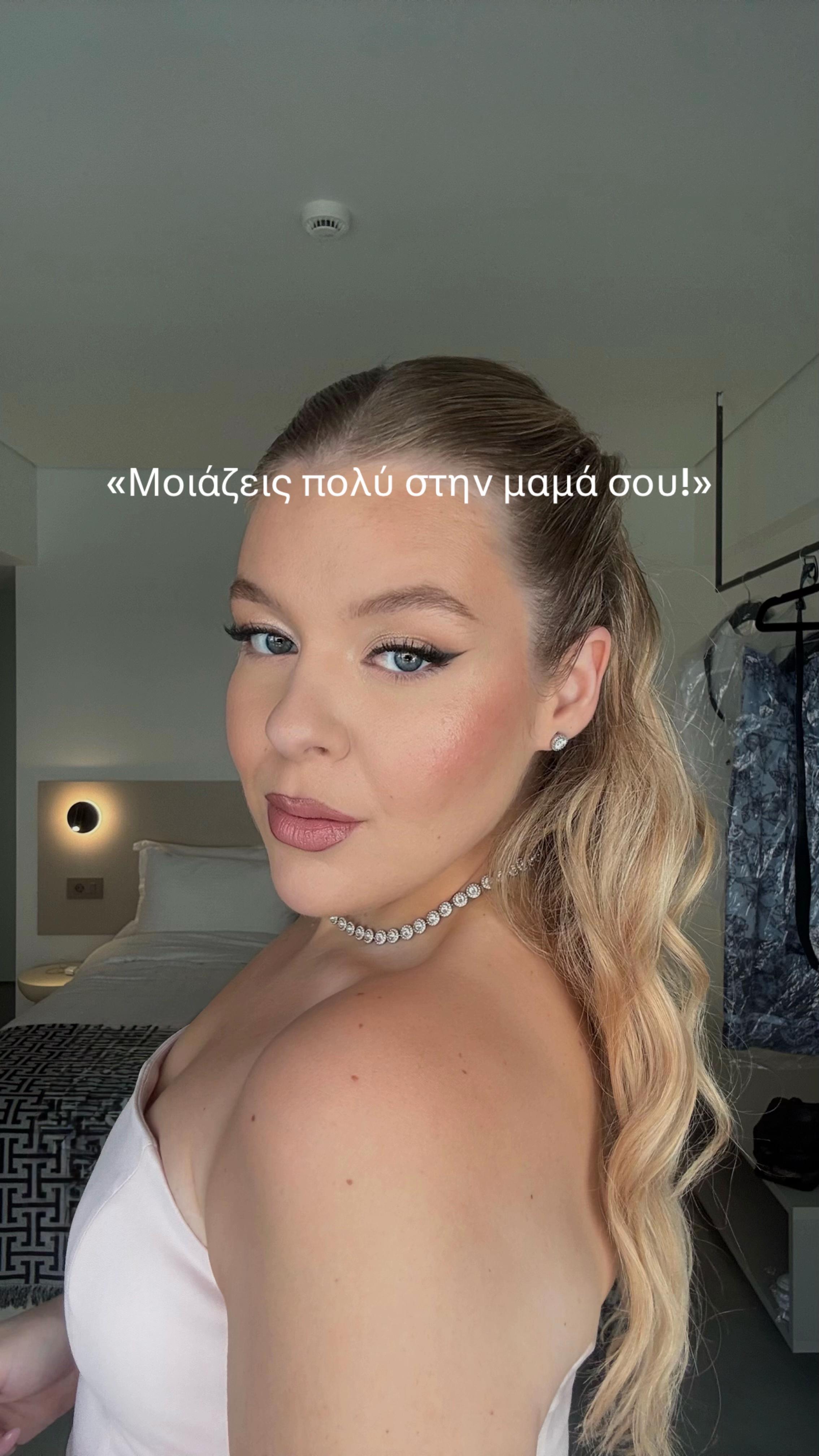 @SOPHIA ASIMAK
