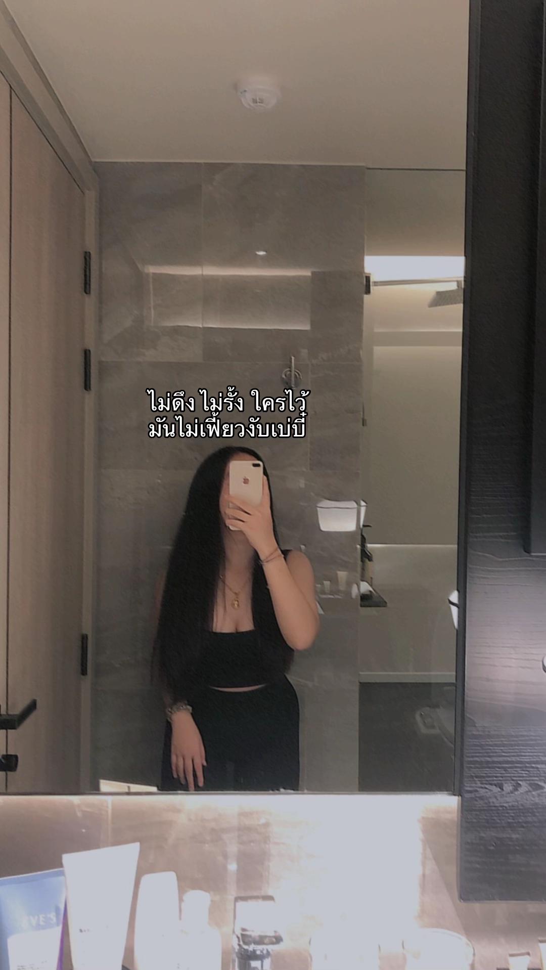 @มิ้วมาละ ᵔᴥᵔ