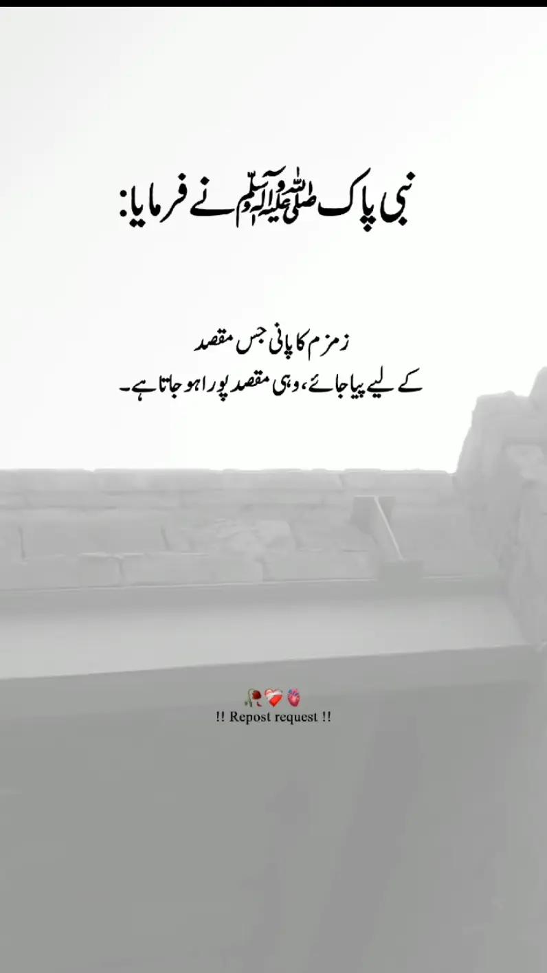 @Malik Zeeshan 😎