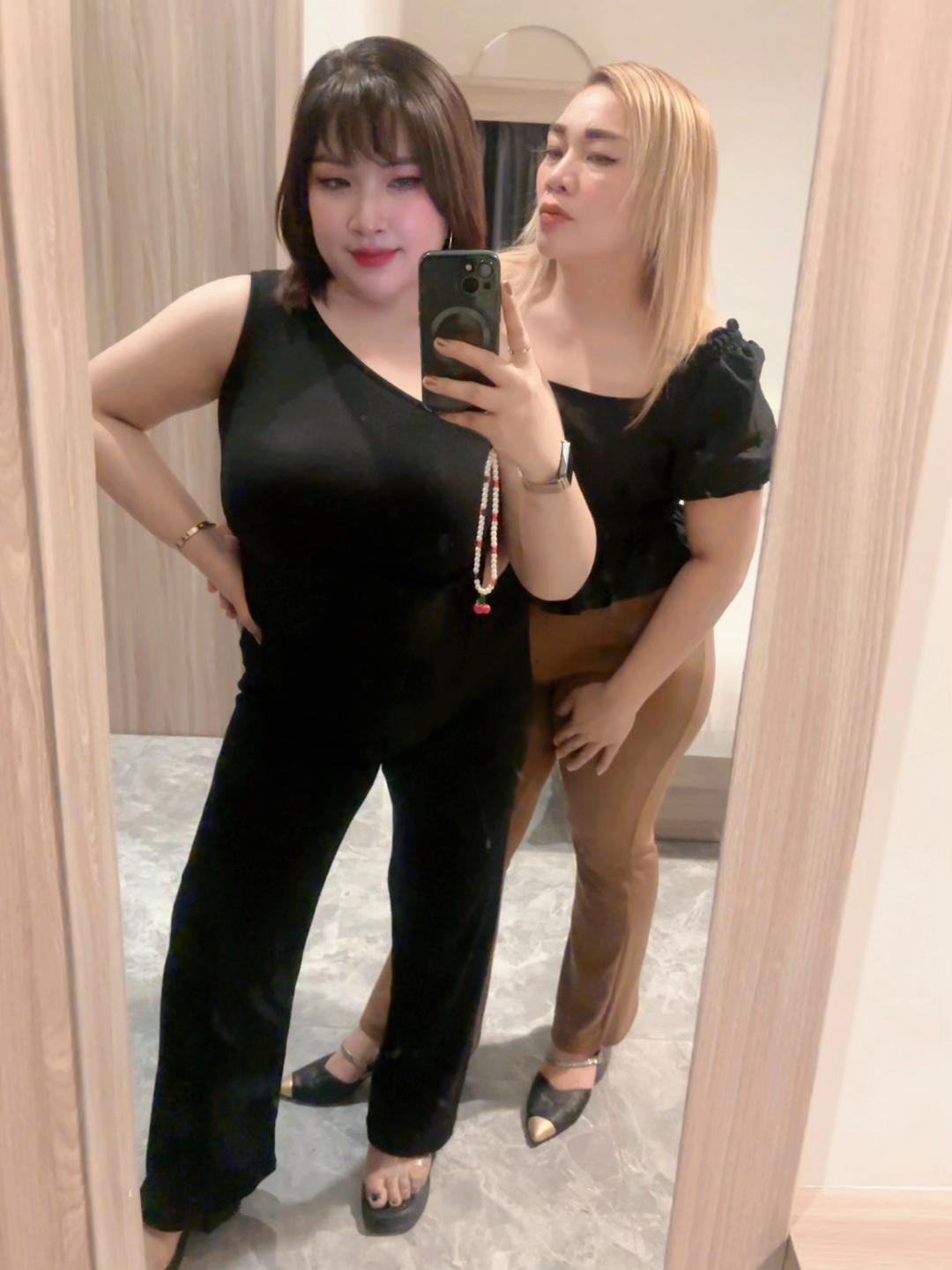 @“Errr’