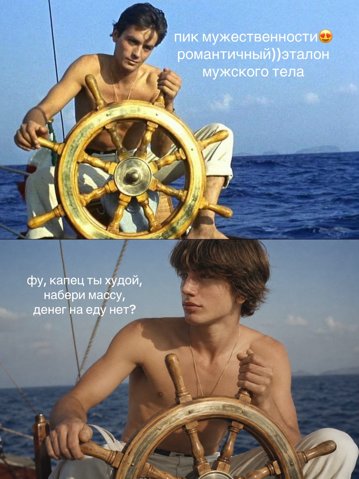 @razeaccount