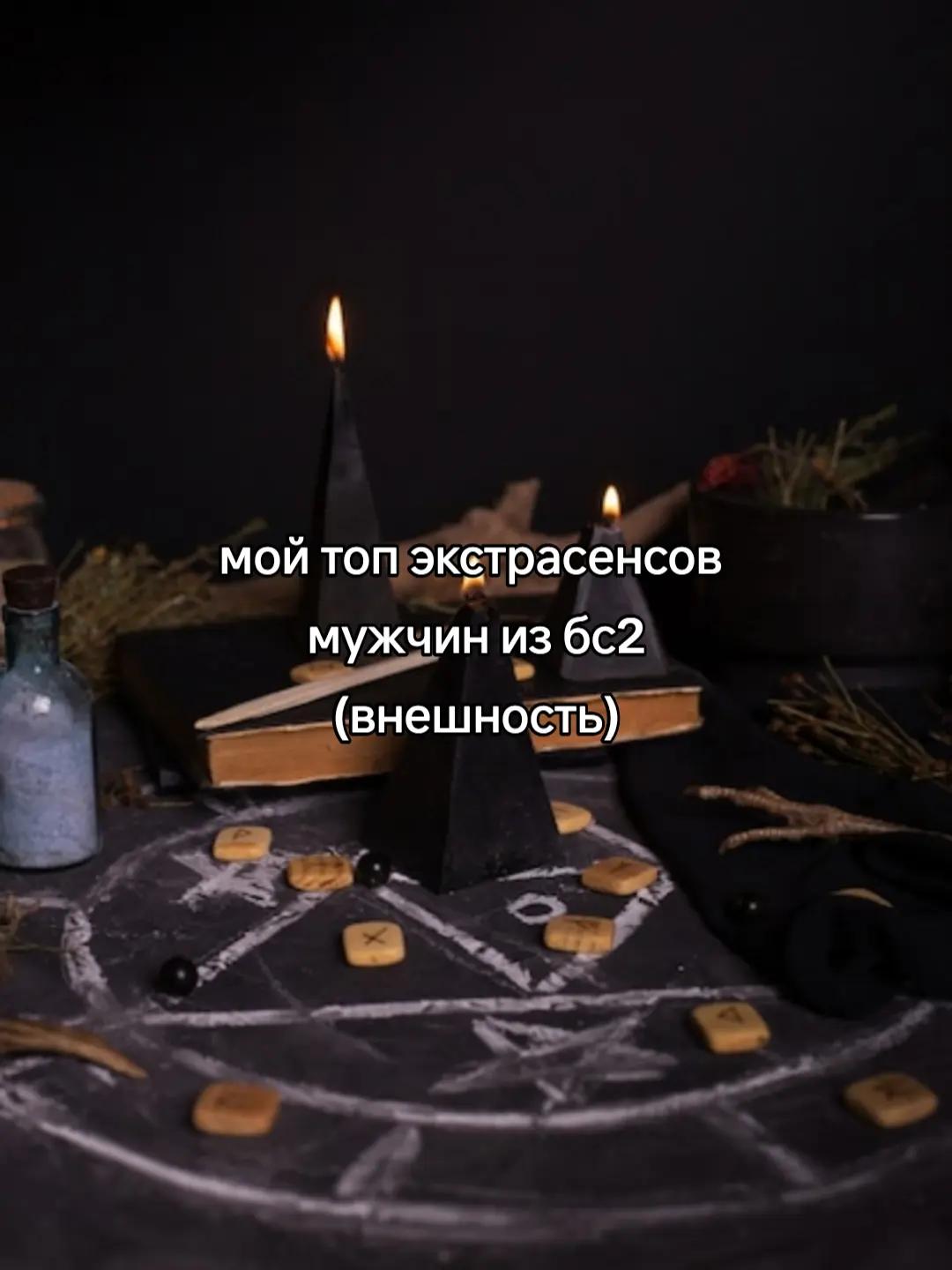 @владислава анатольевна