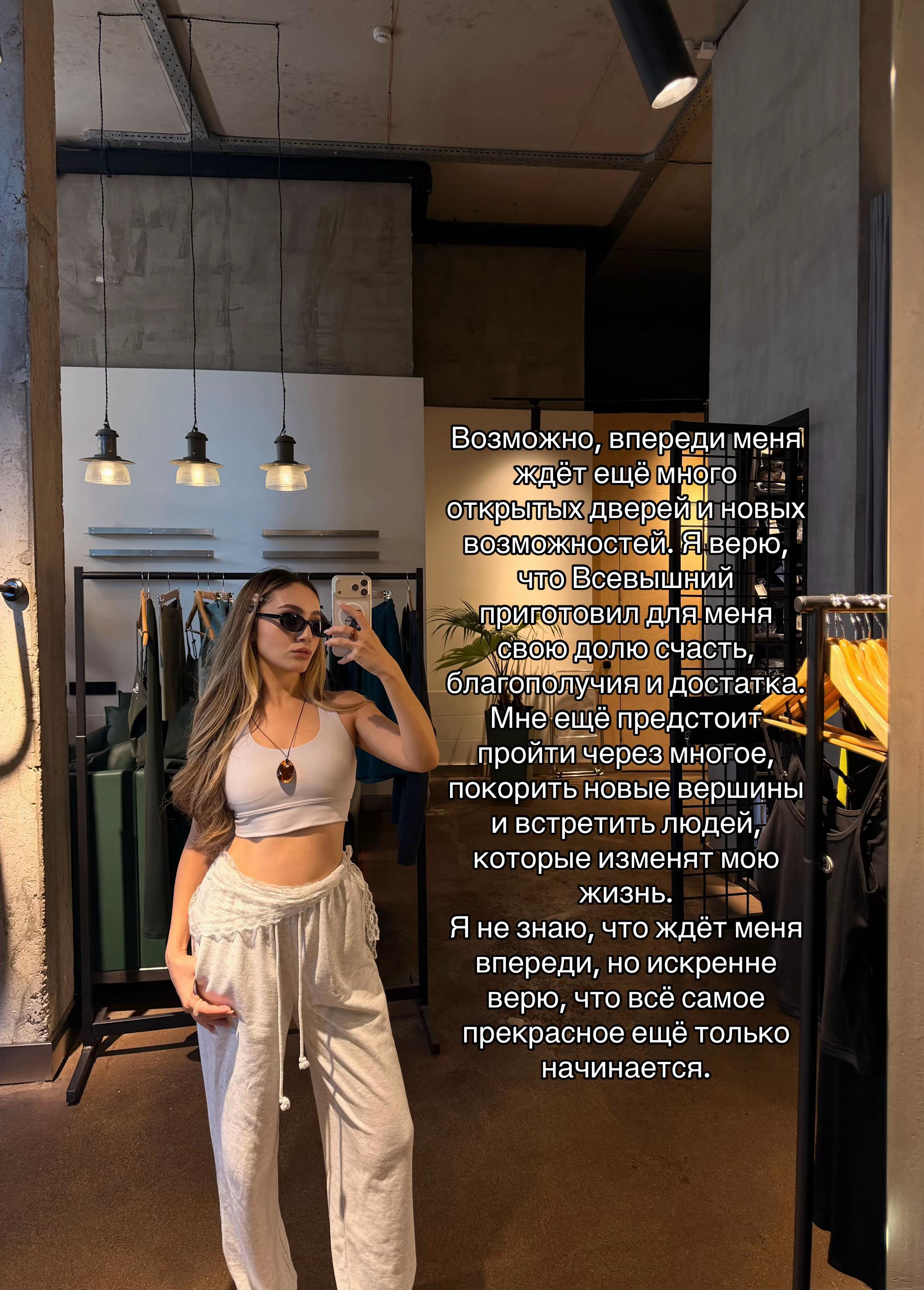 @_avezhany1🩰