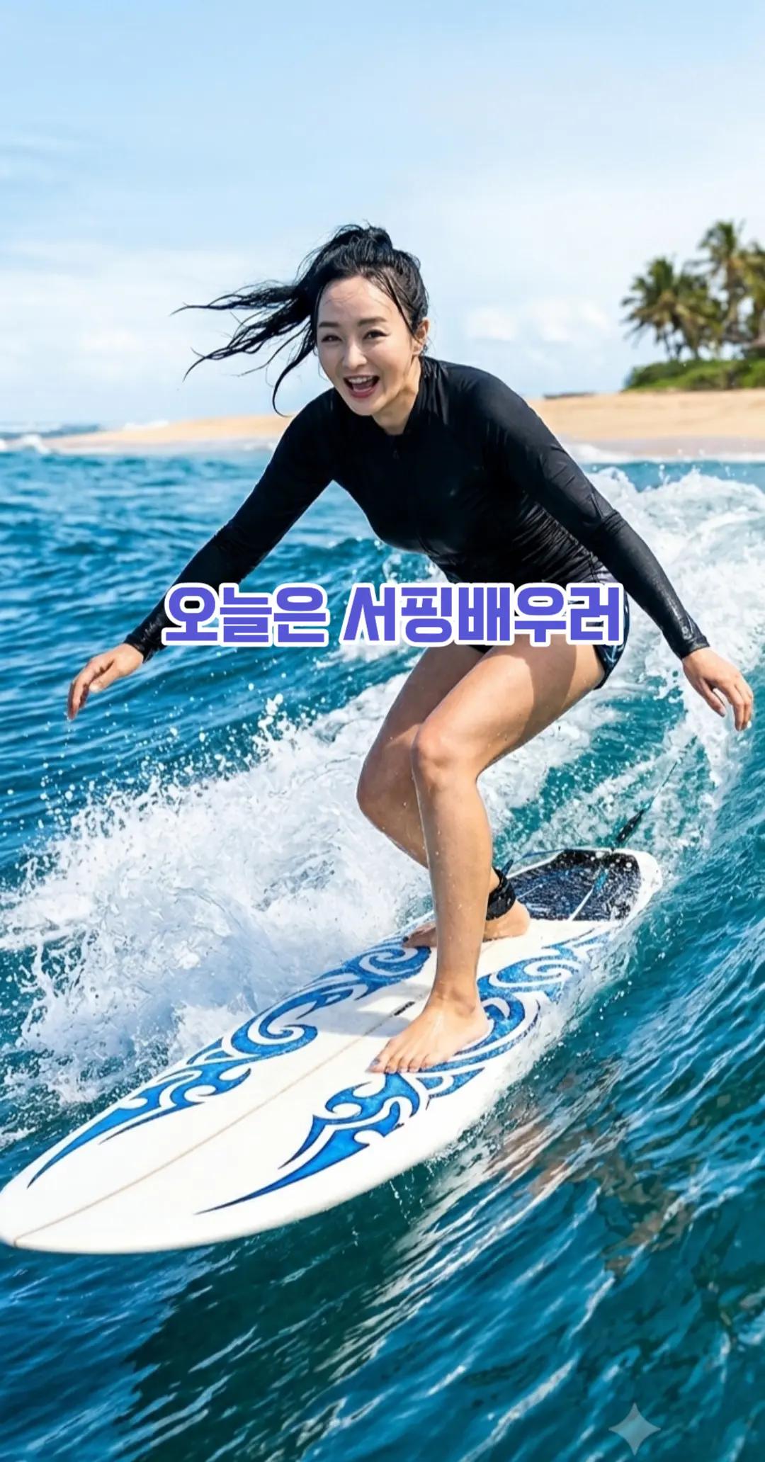 @말타는피부원장🐎김미애🐎