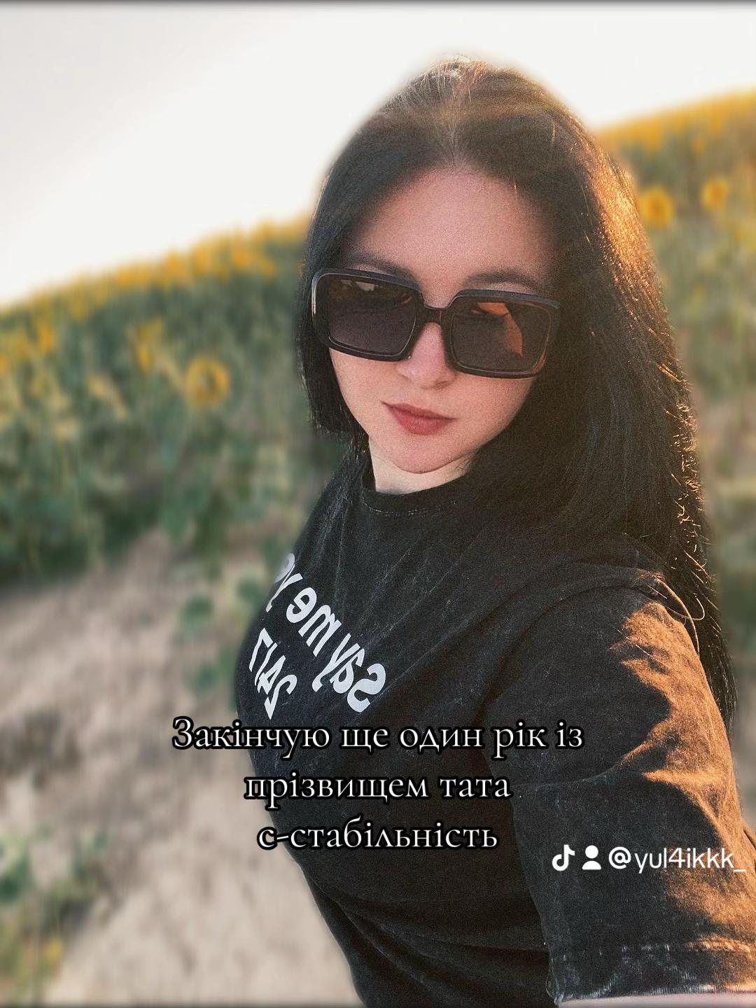 @yul4ikkk_