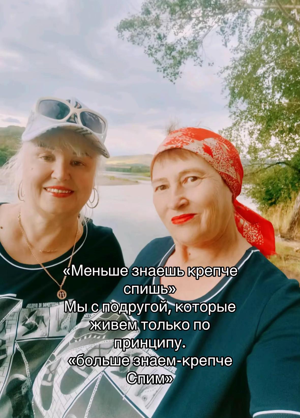@Марина Тварина