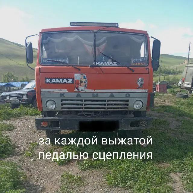 @🇷🇺поZыVной<ШТОРМ>🇷🇺