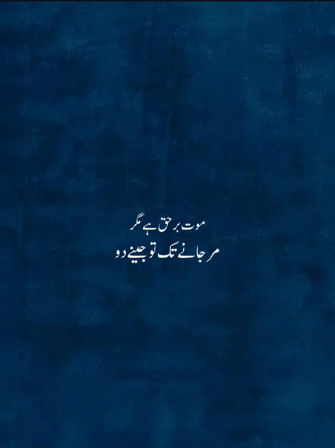 @عمیر🖤