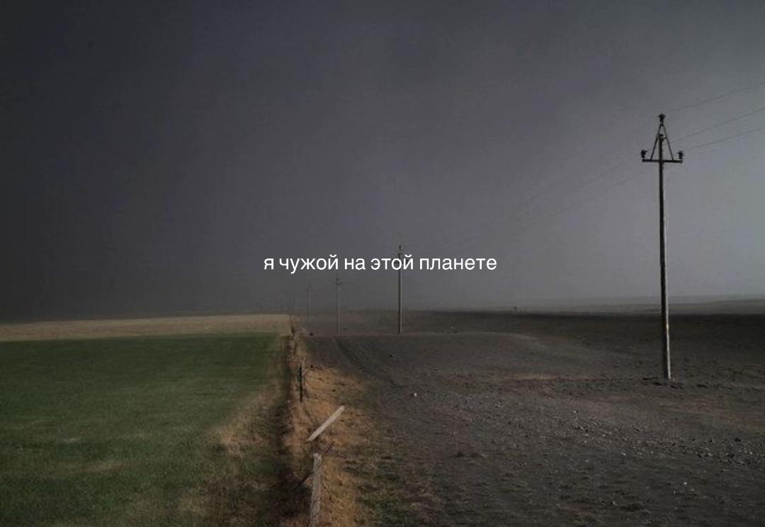 @Фарфоровая Я