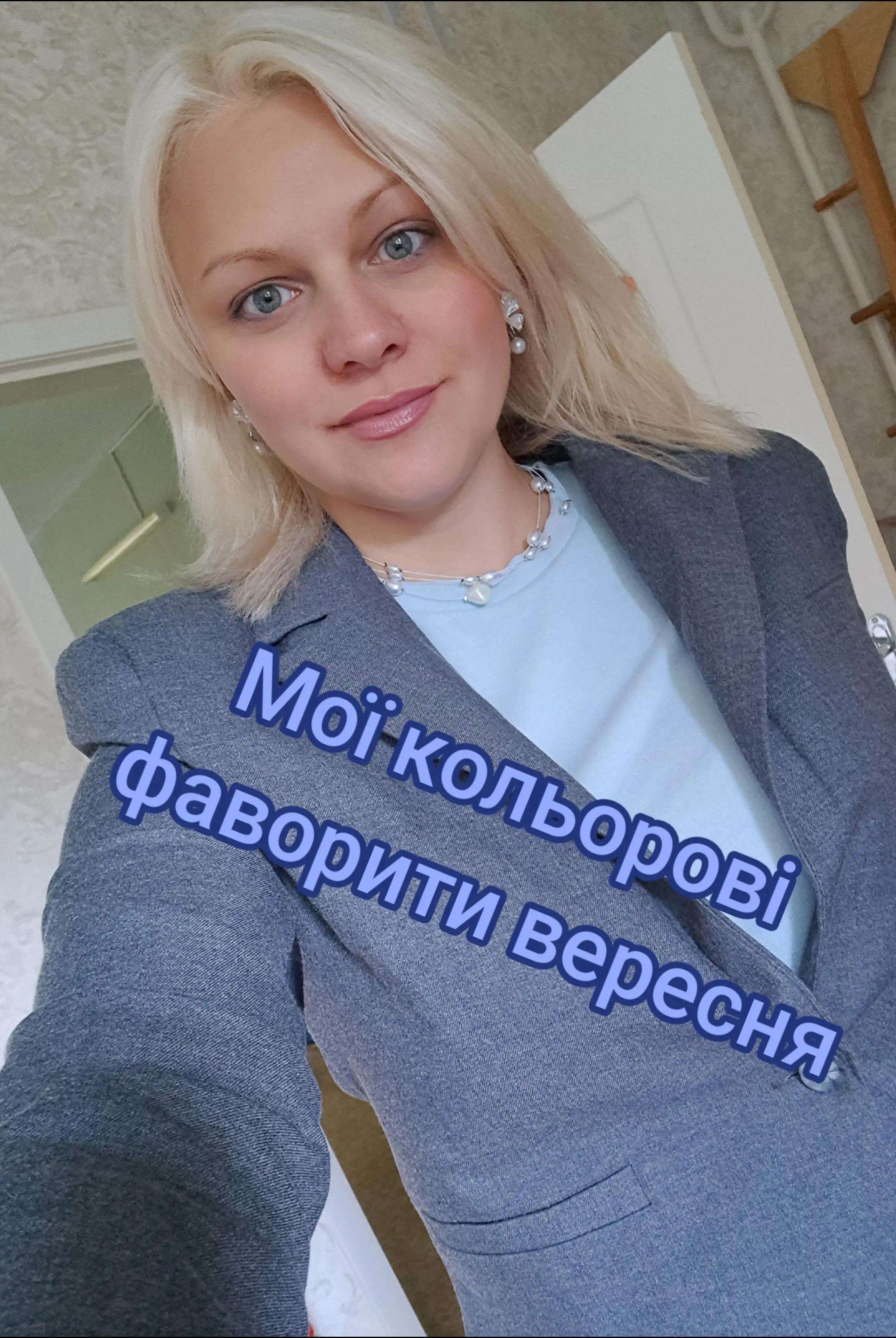 @1ринк@