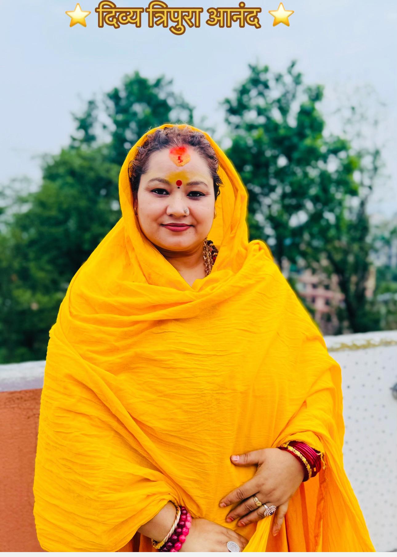 @📿ॐदिव्यत्रिपूरा आनंद गुरुमाँ