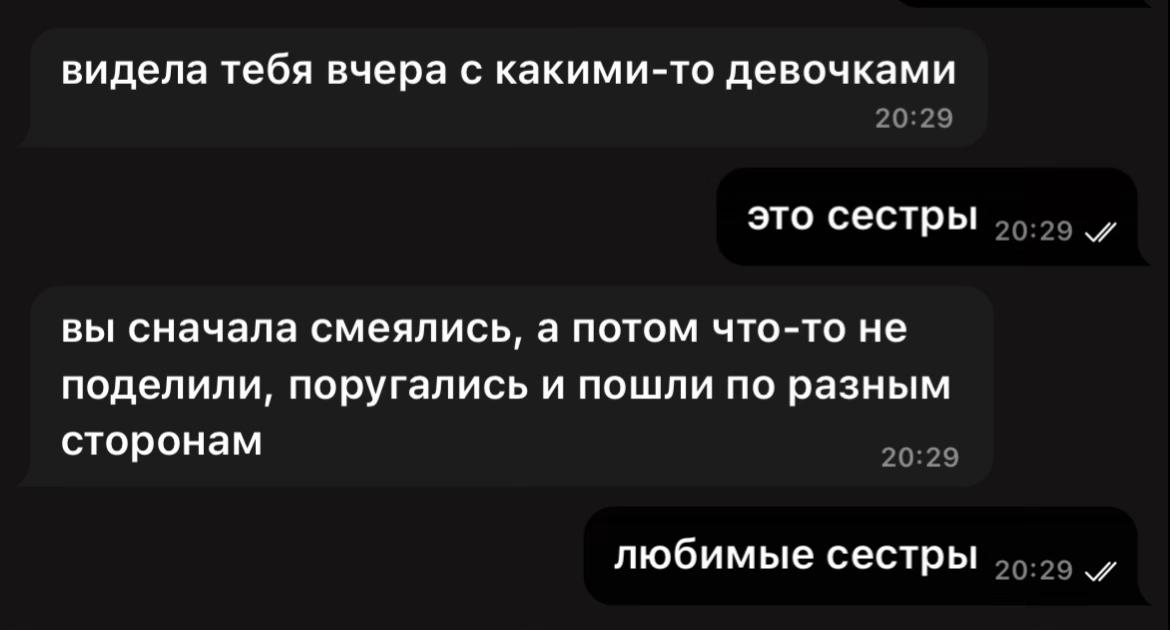 @~~~