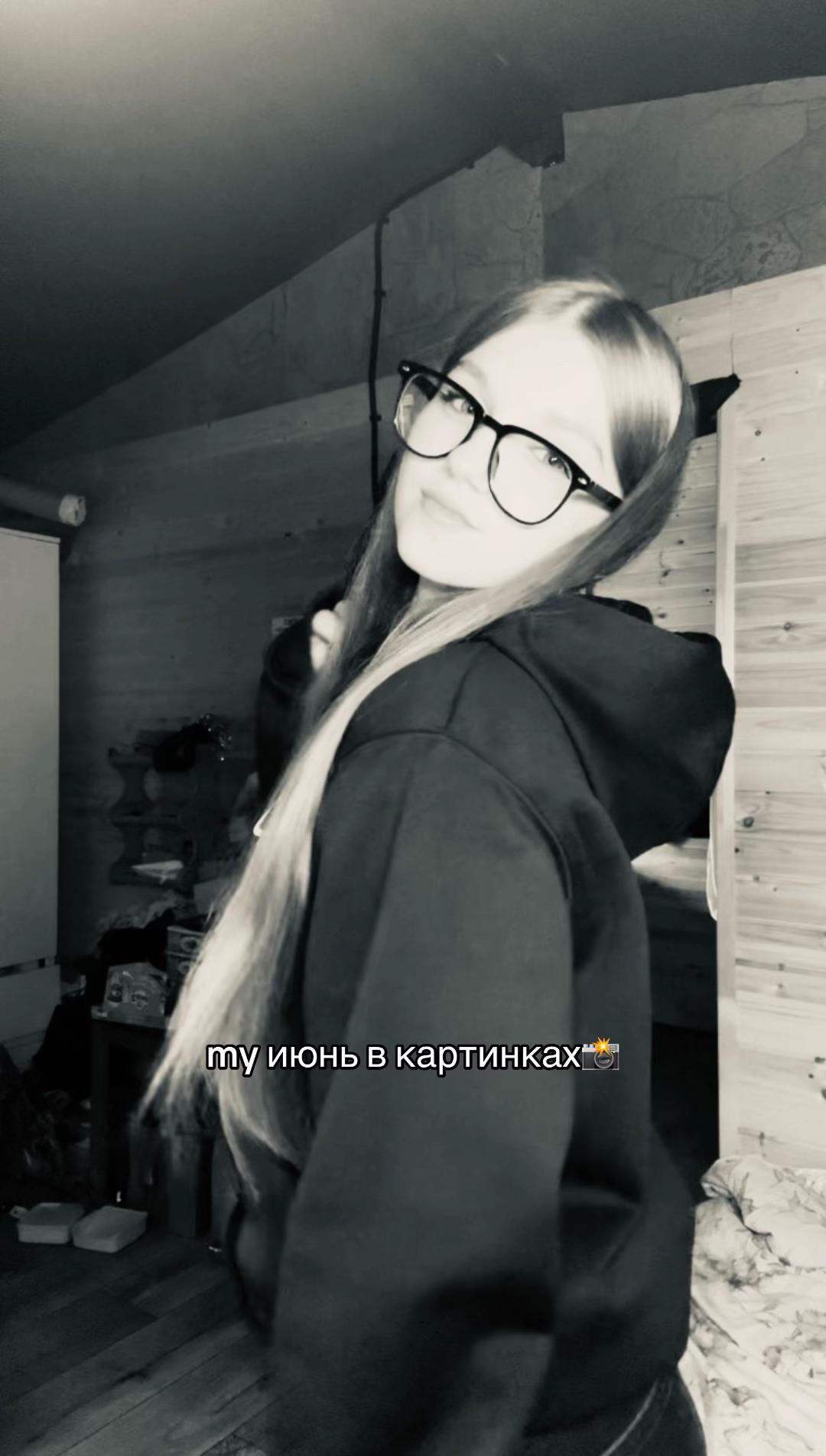 @тгк: ксюшка о beauty🐚